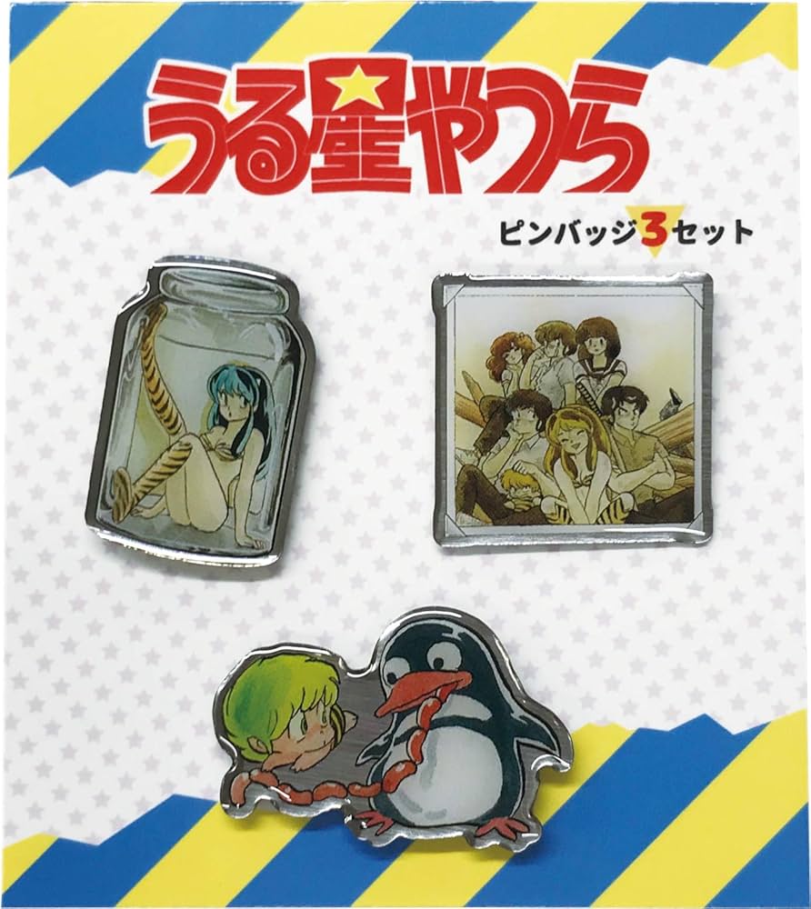 うる星やつら／40周年／ピンズセット Amazon | うる星やつら/ピンバッジセットA/IBA83 | バッジ